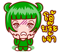 Zodie Gigi The Asian Zodiac Lover (TH) sticker #5428048