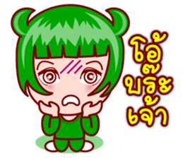 Zodie Gigi The Asian Zodiac Lover (TH) sticker #5428048