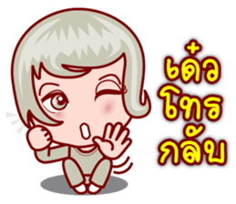 Zodie Gigi The Asian Zodiac Lover (TH) sticker #5428049