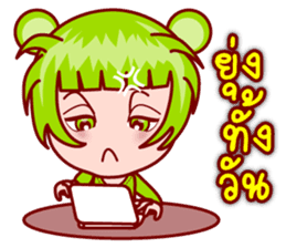 Zodie Gigi The Asian Zodiac Lover (TH) sticker #5428051