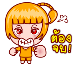 Zodie Gigi The Asian Zodiac Lover (TH) sticker #5428054