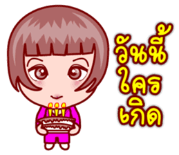 Zodie Gigi The Asian Zodiac Lover (TH) sticker #5428056