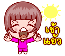 Zodie Gigi The Asian Zodiac Lover (TH) sticker #5428057