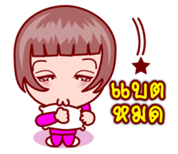 Zodie Gigi The Asian Zodiac Lover (TH) sticker #5428058