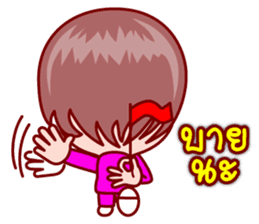 Zodie Gigi The Asian Zodiac Lover (TH) sticker #5428059