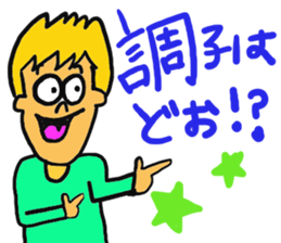 Happy guys! sticker #5428063