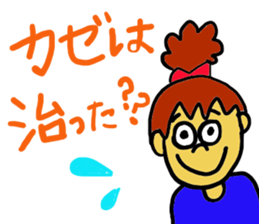 Happy guys! sticker #5428064