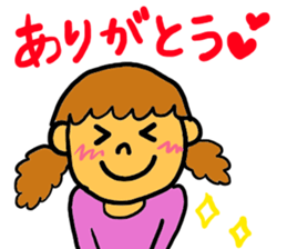 Happy guys! sticker #5428065