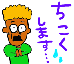 Happy guys! sticker #5428072