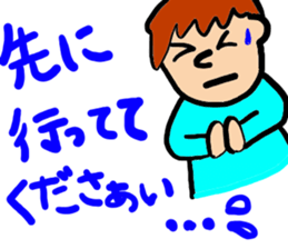 Happy guys! sticker #5428075