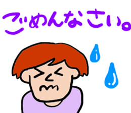 Happy guys! sticker #5428083