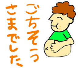 Happy guys! sticker #5428087