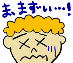 Happy guys! sticker #5428089