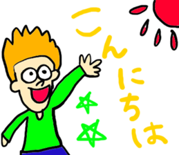 Happy guys! sticker #5428090