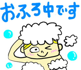 Happy guys! sticker #5428096