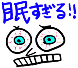 Happy guys! sticker #5428097