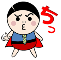 Japanese office worker 7: 3 man sticker #5428262