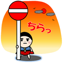 Japanese office worker 7: 3 man sticker #5428269
