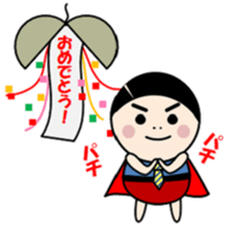 Japanese office worker 7: 3 man sticker #5428272