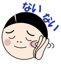 Japanese office worker 7: 3 man sticker #5428276