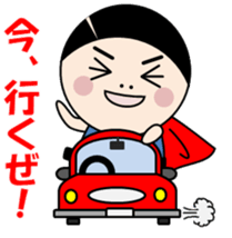 Japanese office worker 7: 3 man sticker #5428280