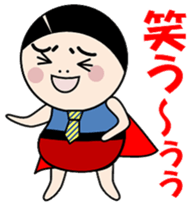 Japanese office worker 7: 3 man sticker #5428286