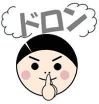 Japanese office worker 7: 3 man sticker #5428288