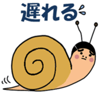 Japanese office worker 7: 3 man sticker #5428290