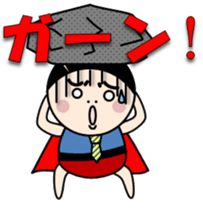 Japanese office worker 7: 3 man sticker #5428291