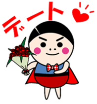 Japanese office worker 7: 3 man sticker #5428293