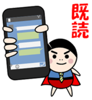 Japanese office worker 7: 3 man sticker #5428294