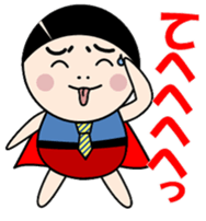 Japanese office worker 7: 3 man sticker #5428297