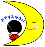 Japanese office worker 7: 3 man sticker #5428299