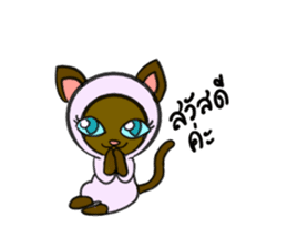 Kumomomo: Debut sticker #5428342