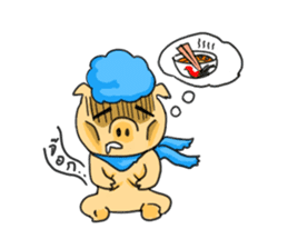 Kumomomo: Debut sticker #5428357