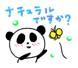 Bear and frog and panda. sticker #5428502