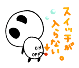 Bear and frog and panda. sticker #5428504