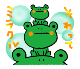 Bear and frog and panda. sticker #5428506