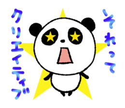 Bear and frog and panda. sticker #5428507