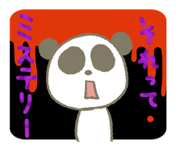 Bear and frog and panda. sticker #5428508