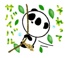 Bear and frog and panda. sticker #5428510