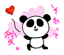 Bear and frog and panda. sticker #5428511