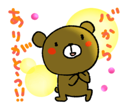 Bear and frog and panda. sticker #5428512