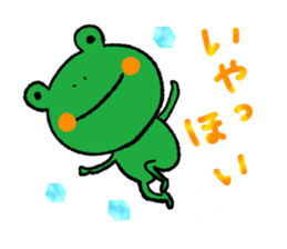 Bear and frog and panda. sticker #5428513