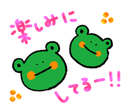 Bear and frog and panda. sticker #5428514