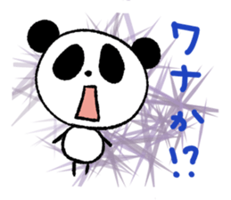 Bear and frog and panda. sticker #5428518