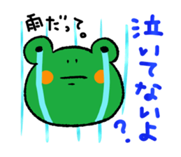 Bear and frog and panda. sticker #5428523