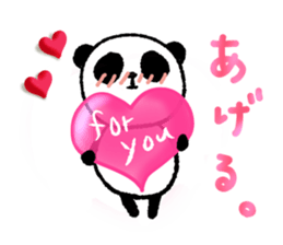 Bear and frog and panda. sticker #5428524