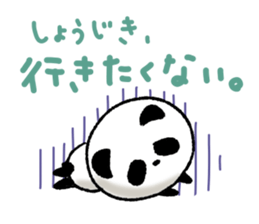 Bear and frog and panda. sticker #5428528