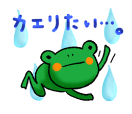 Bear and frog and panda. sticker #5428529